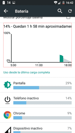 Screenshot_2015-07-25-16-42-59.png
