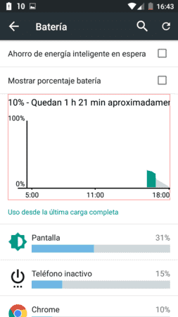Screenshot_2015-07-25-16-43-35.png