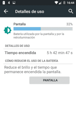 Screenshot_2015-07-25-16-44-32.png