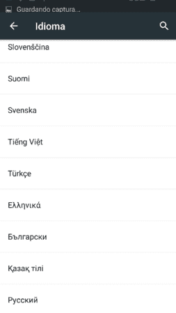 Screenshot_2015-07-27-00-14-29.png