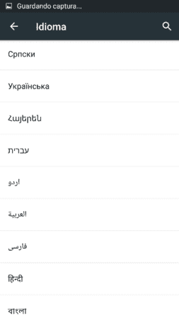 Screenshot_2015-07-27-00-14-34.png
