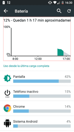 Screenshot_2015-07-27-16-30-25.png