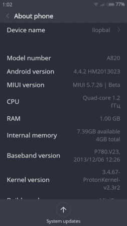 Screenshot_2015-08-03-01-02-59.png