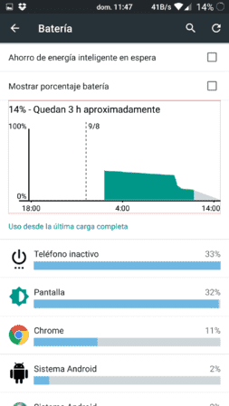 Screenshot_2015-08-09-11-47-39.png