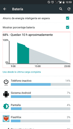 Screenshot_2015-08-11-12-53-41.png