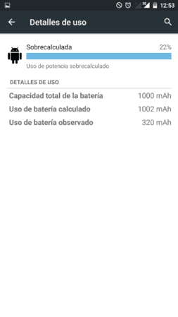 Screenshot_2015-08-11-12-53-50.png