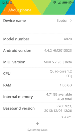 Screenshot_2015-08-16-12-52-38.png