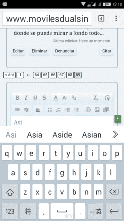 Screenshot_2015-08-30-13-10-50.png