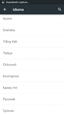 Screenshot_2015-09-19-16-19-19.png