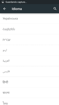 Screenshot_2015-09-19-16-19-23.png