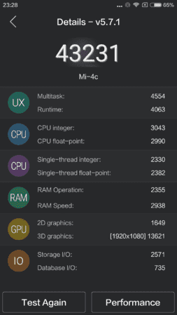 Screenshot_2015-10-21-23-28-13.png