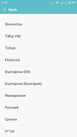 Screenshot_2015-10-26-17-47-33_com.android.settings.png