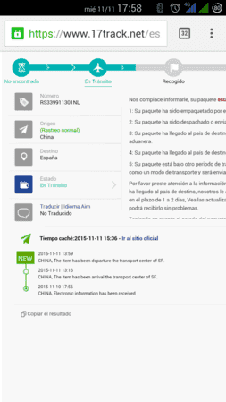 Screenshot_2015-11-11-17-58-24.png