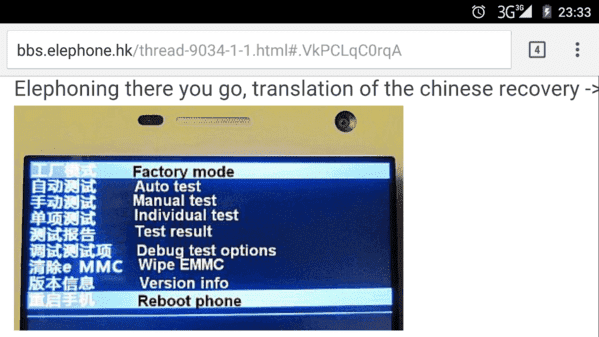 Screenshot_2015-11-11-23-33-52.png