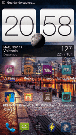 Screenshot_2015-11-17-20-58-36.png