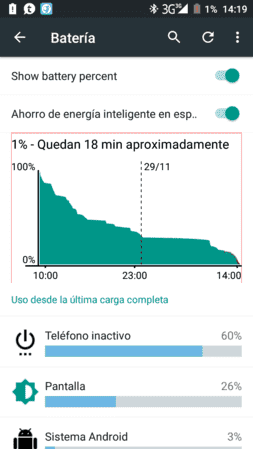 Screenshot_2015-11-29-14-19-34.png