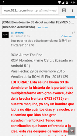 Screenshot_2015-11-29-19-54-30.png