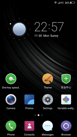 Screenshot_2015-11-30-22-57-56.png