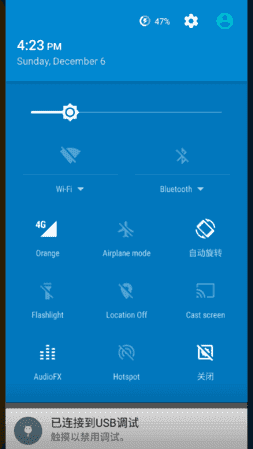 Screenshot_2015-12-06-16-23-20.png
