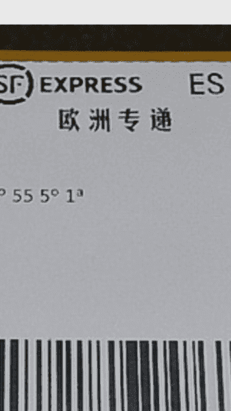Screenshot_2015-12-09-10-29-32.png
