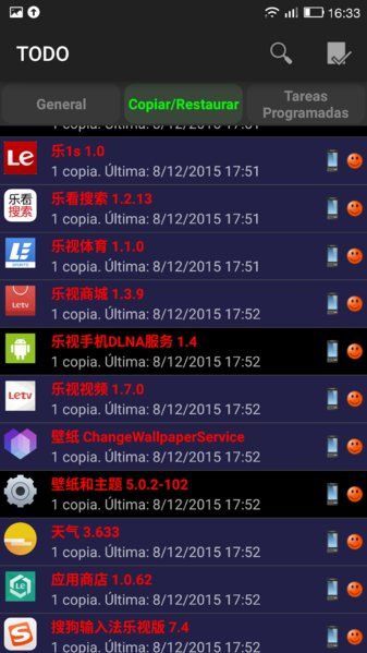 Screenshot_2015-12-11-16-33-58.jpg