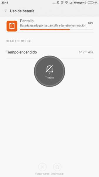 Screenshot_2015-12-16-20-43-39_com.miui.securitycenter.png