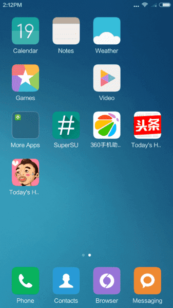 Screenshot_2015-12-19-14-12-38_com.miui.home.png