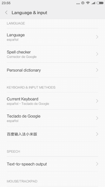 Screenshot_2015-12-19-23-55-39_com.android.settings.png