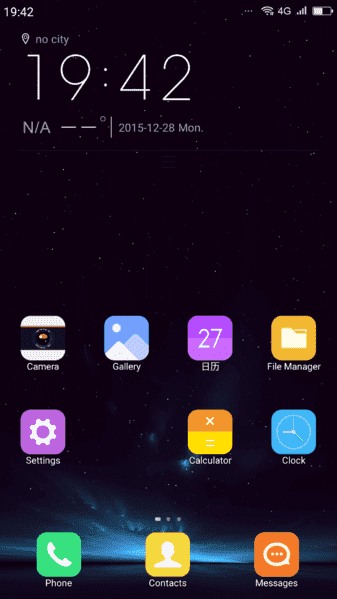 Screenshot_2015-12-28-19-42-53.png