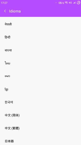Screenshot_2016-01-08-17-27-16.png