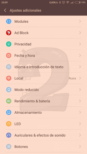 Screenshot_2016-01-11-23-09-40_com.android.settings.png