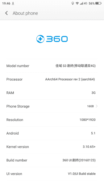 Screenshot_2016-01-26-19-46-37.png