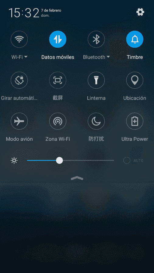Screenshot_2016-02-07-15-32-50.png