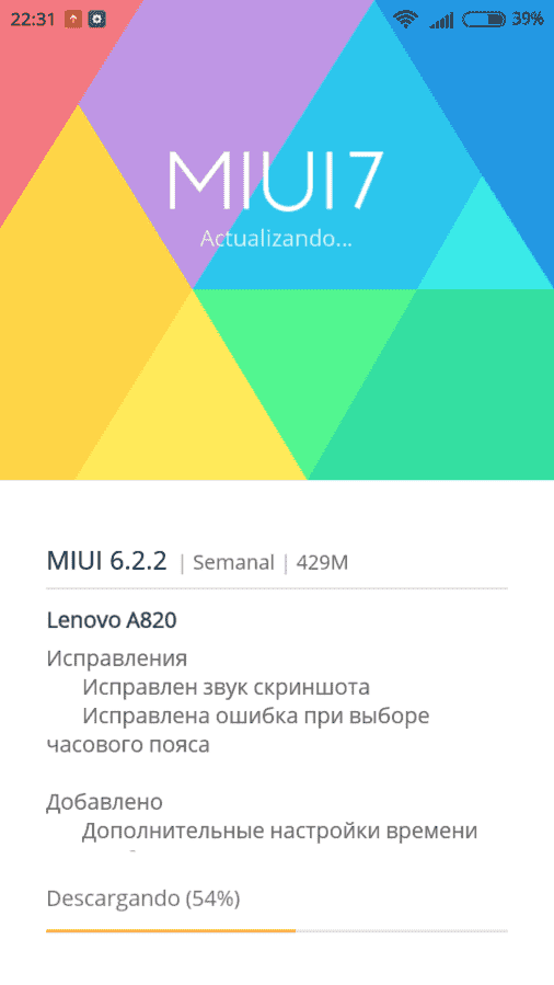 Screenshot_2016-02-07-22-31-01_com.android.updater[1].png
