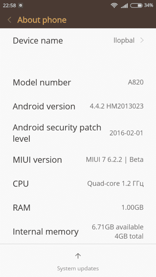Screenshot_2016-02-07-22-58-26_com.android.settings[1].png