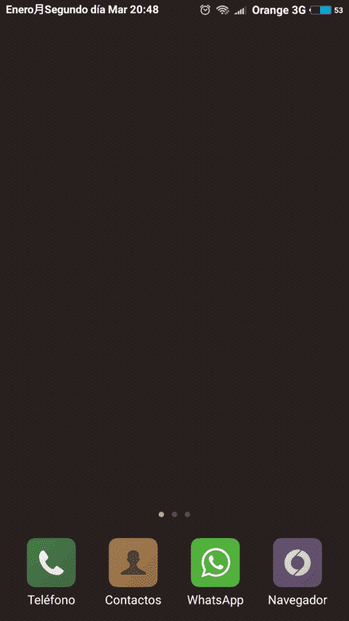 Screenshot_2016-02-09-20-48-31_com.miui.home.png