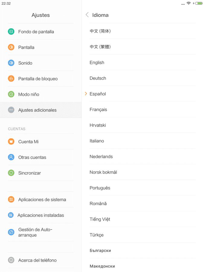 Screenshot_2016-02-09-22-32-42_com.android.settings.png