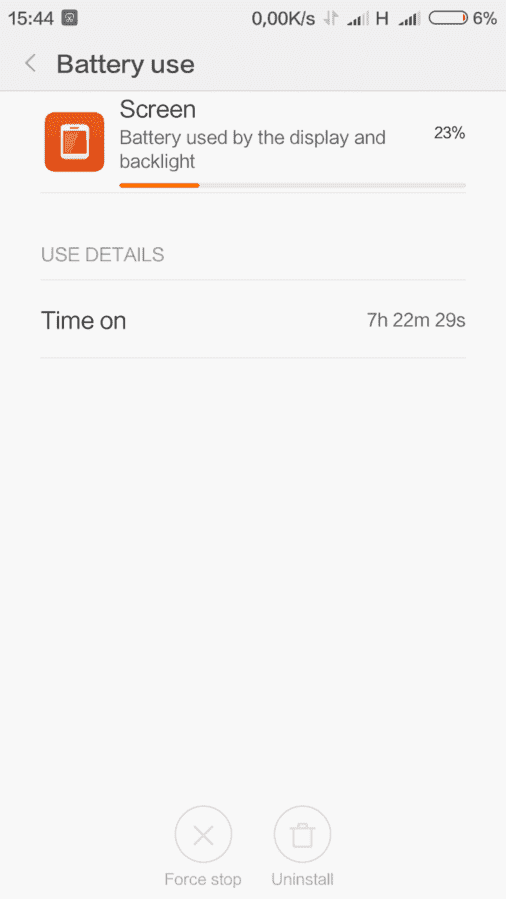 Screenshot_2016-02-14-15-44-37_com.miui.securitycenter.png