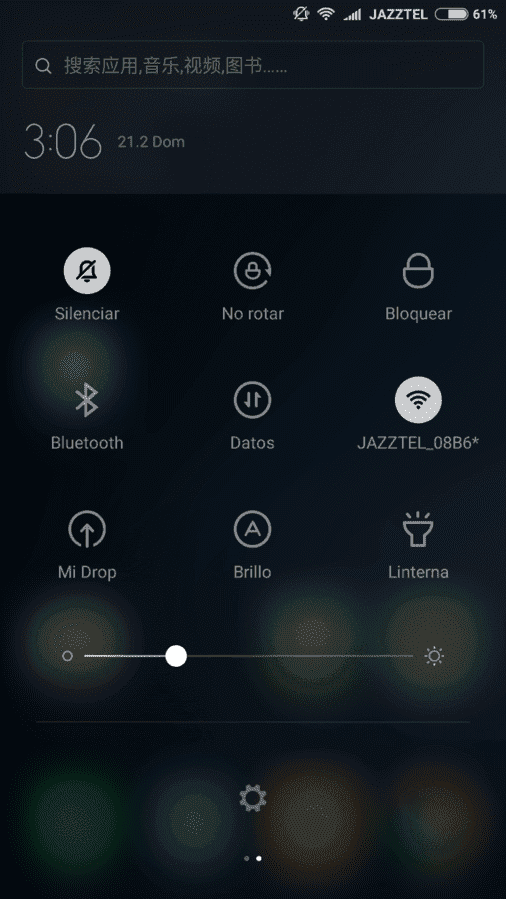 Screenshot_2016-02-21-03-06-29_com.miui.home.png