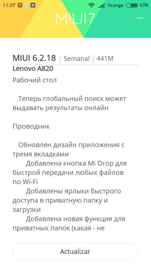 Screenshot_2016-02-21-11-07-01_com.android.updater[1].png