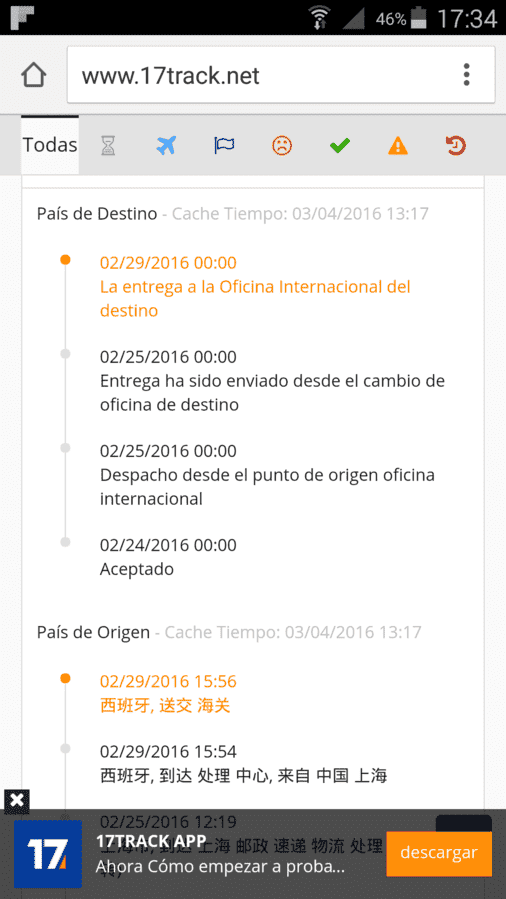 Screenshot_2016-03-04-17-34-47.png