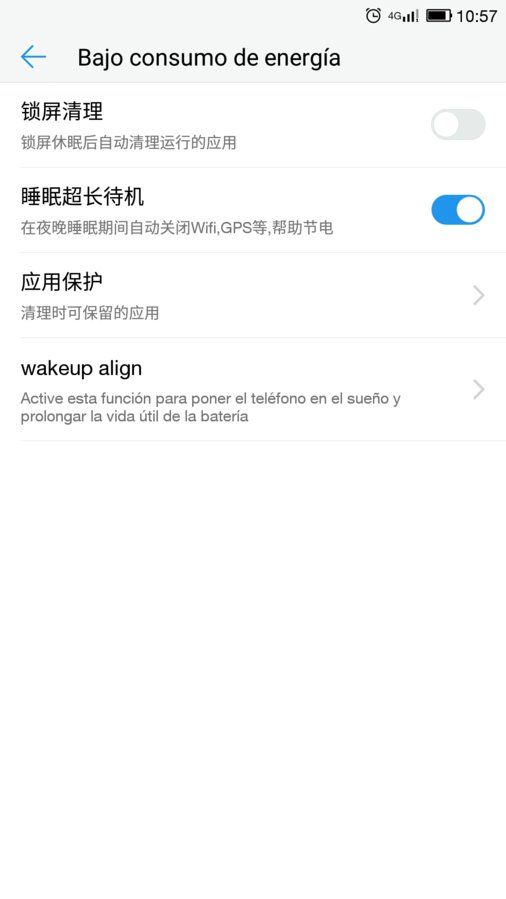 Screenshot_2016-03-14-10-58-00.jpg