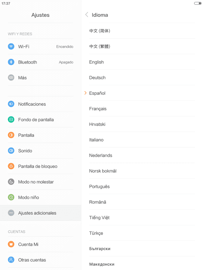 Screenshot_2016-03-14-17-37-07_com.android.settings.png