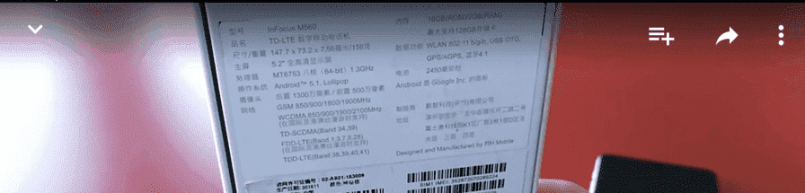 Screenshot_2016-03-23-11-53-58.png