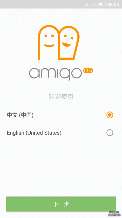 Screenshot_2016-04-12-09-14-07.png