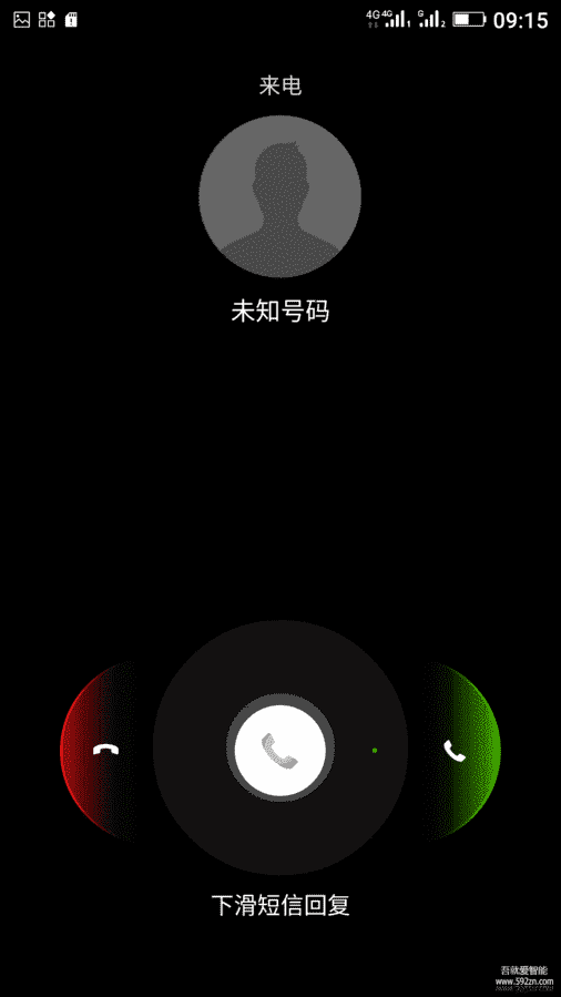 Screenshot_2016-04-12-09-15-48.png