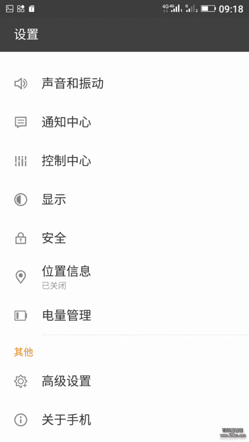 Screenshot_2016-04-12-09-18-04.png