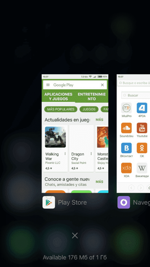 Screenshot_2016-04-17-15-38-10_com.miui.home[1].png