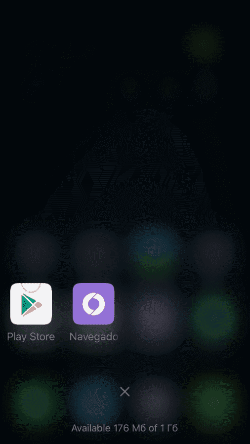 Screenshot_2016-04-17-15-38-17_com.miui.home[1].png