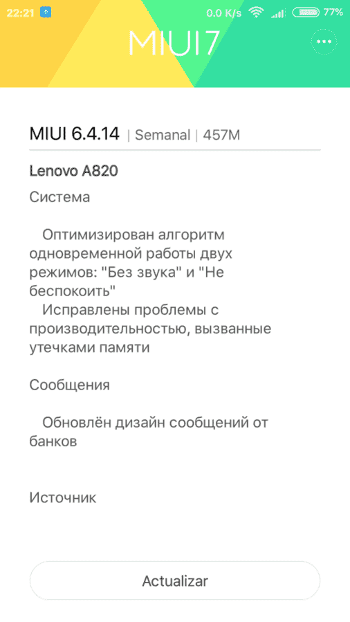 Screenshot_2016-04-17-22-21-07_com.android.updater[1].png